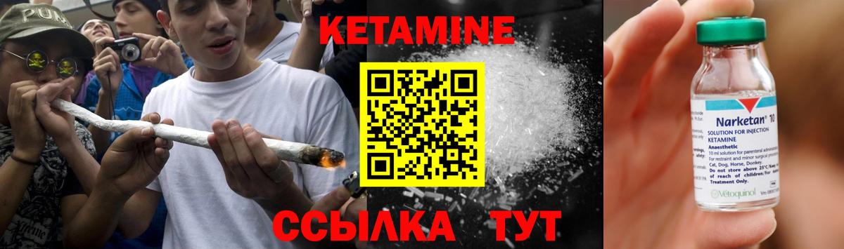 ГАШ  Вход с VPN  COCAIN  АМФЕТАМИН   APVP СК кристаллы  Конопля  MDMA  МЕФ  Каменск-Уральский  Меф МЯУ МЯУ  