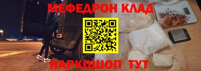 скорость Комсомольск-на-Амуре