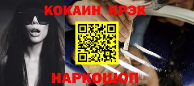 твердый Коммунар
