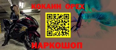 твердый Коммунар
