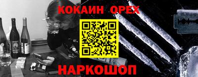 твердый Коммунар