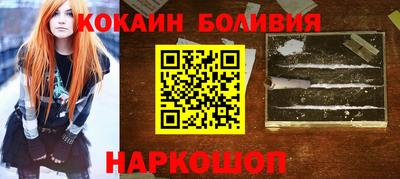 дистиллят марихуана Конаково
