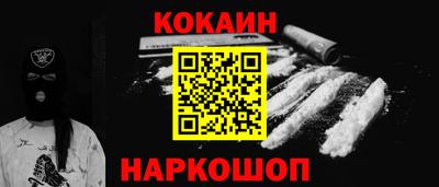 скорость Комсомольск-на-Амуре
