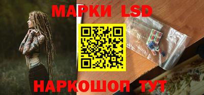 твердый Коммунар