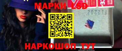 твердый Коммунар