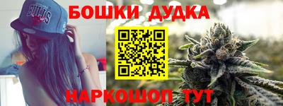 твердый Коммунар