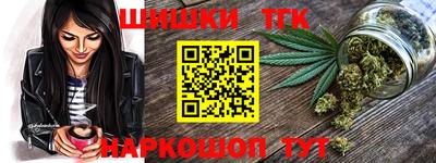 скорость Комсомольск-на-Амуре