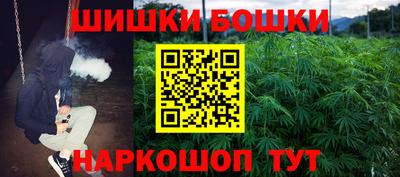 твердый Коммунар