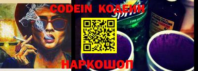 дистиллят марихуана Конаково