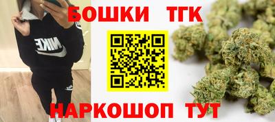 твердый Коммунар