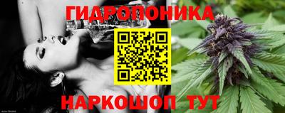 дистиллят марихуана Конаково