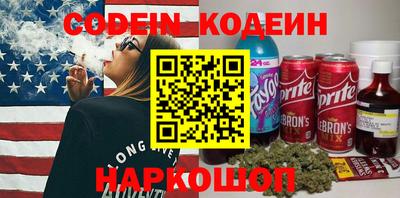 дистиллят марихуана Конаково