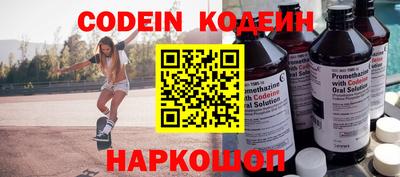 дистиллят марихуана Конаково