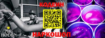 скорость Комсомольск-на-Амуре