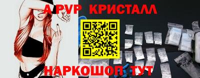 твердый Коммунар