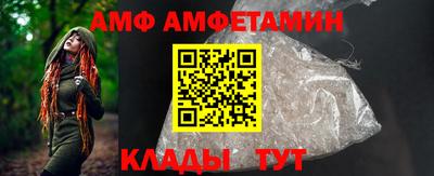 дистиллят марихуана Конаково