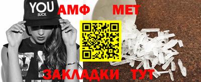 скорость Комсомольск-на-Амуре