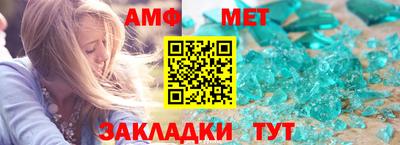 дистиллят марихуана Конаково