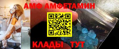 дистиллят марихуана Конаково