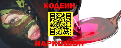 твердый Коммунар