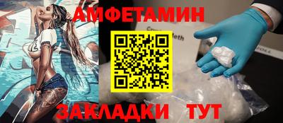 твердый Коммунар