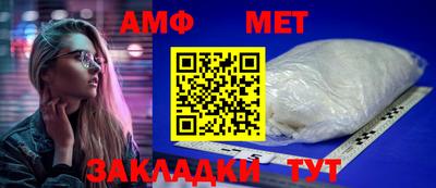 дистиллят марихуана Конаково