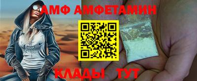 дистиллят марихуана Конаково