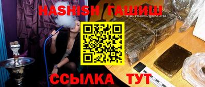 твердый Коммунар