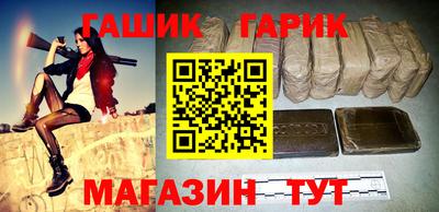 твердый Коммунар