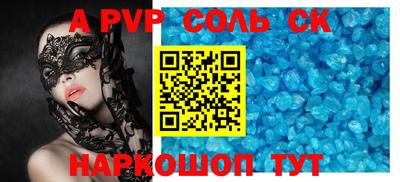 скорость Комсомольск-на-Амуре