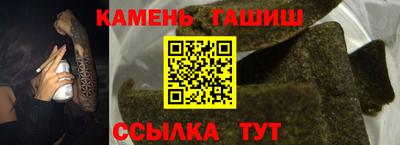 твердый Коммунар