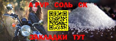 скорость Комсомольск-на-Амуре