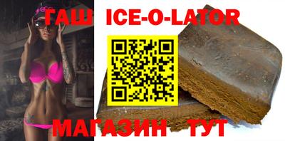 твердый Коммунар