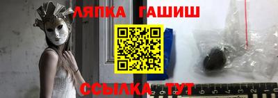 твердый Коммунар