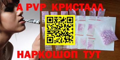 дистиллят марихуана Конаково