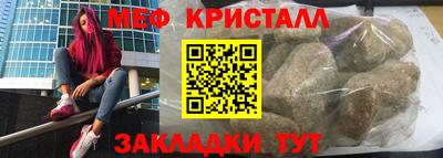 дистиллят марихуана Конаково