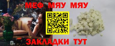дистиллят марихуана Конаково