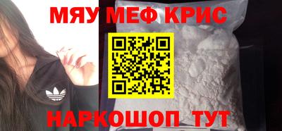 скорость Комсомольск-на-Амуре