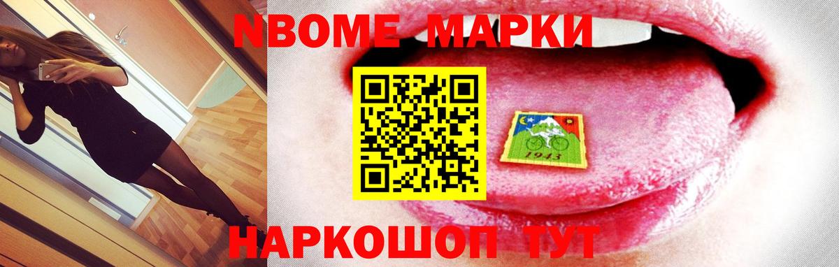 ЛСД экстази ecstasy  LSD-25 экстази  Каменск-Уральский  Вход с VPN 